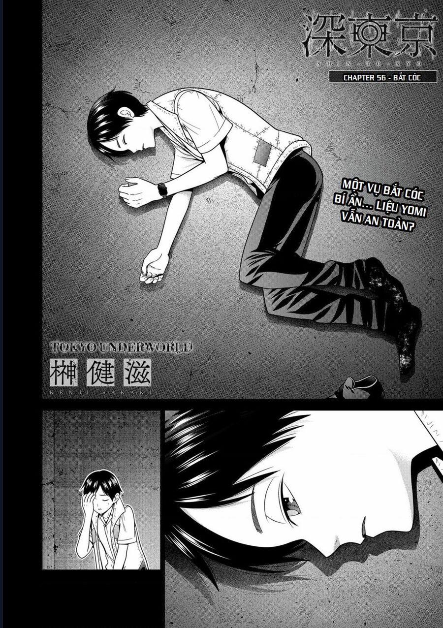 Địa Phủ Tokyo 56 trang 1