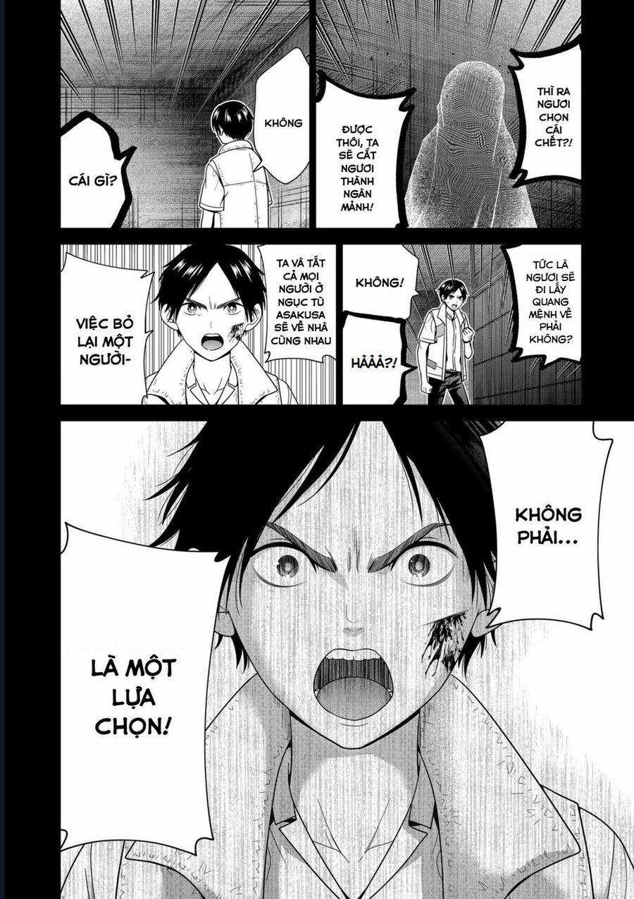 Địa Phủ Tokyo 56 trang 11