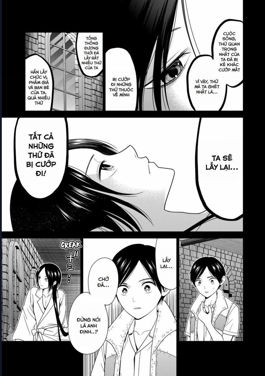 Địa Phủ Tokyo 58 trang 16