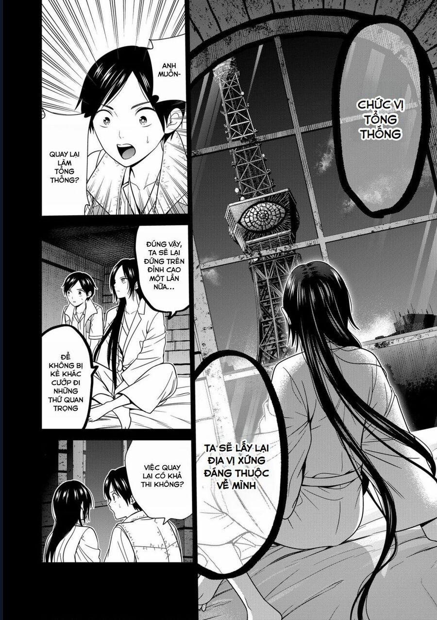 Địa Phủ Tokyo 58 trang 17
