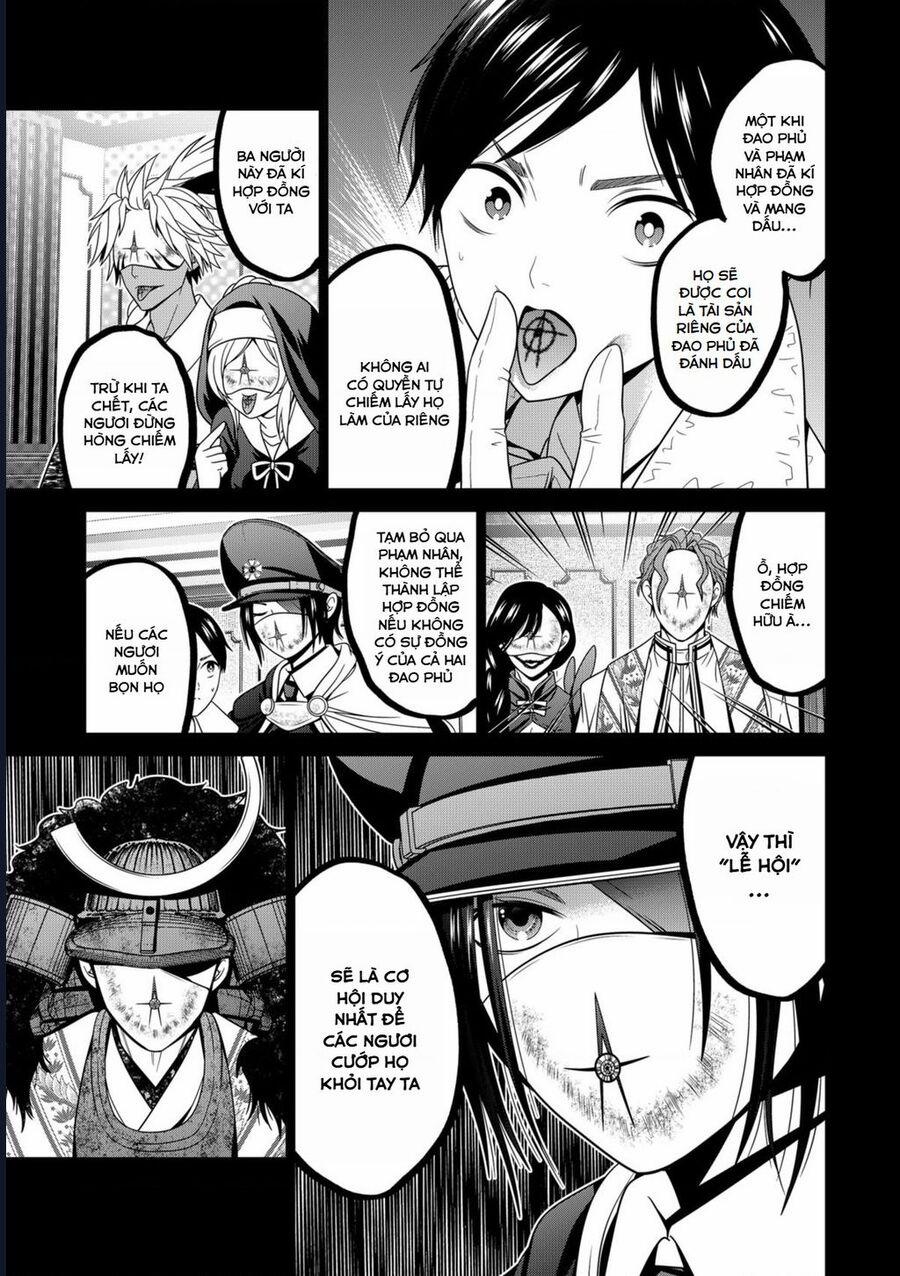 Địa Phủ Tokyo 58 trang 6