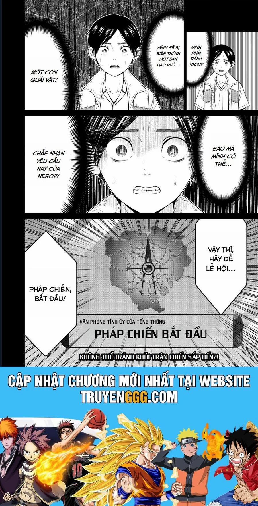 Địa Phủ Tokyo 59 trang 21