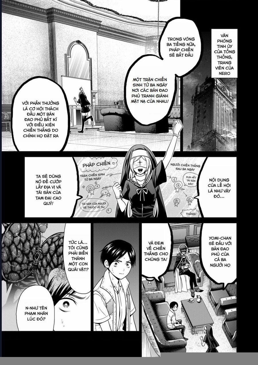 Địa Phủ Tokyo 60 trang 2