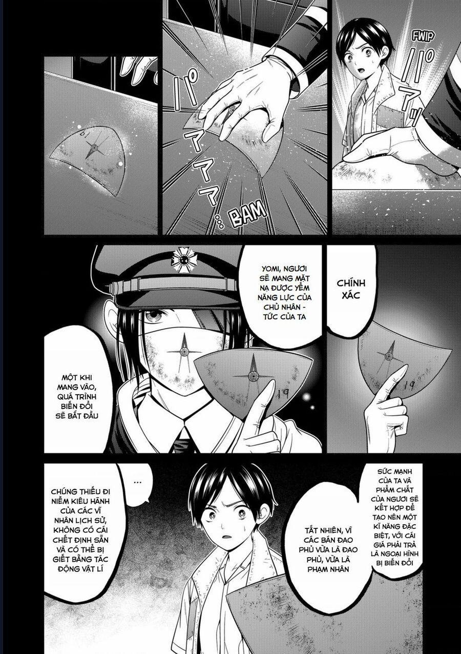 Địa Phủ Tokyo 60 trang 3