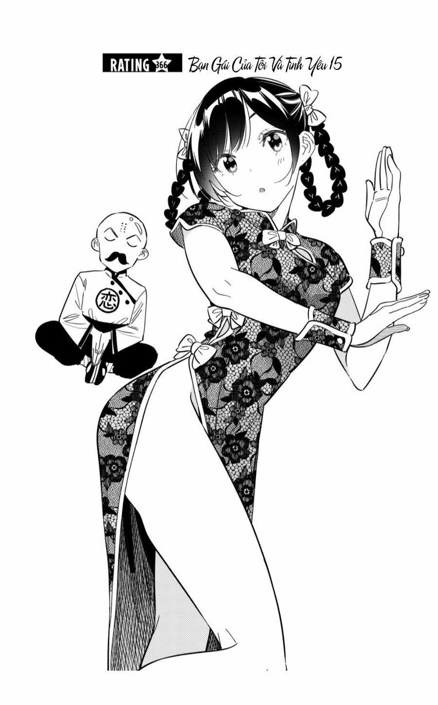 Dịch Vụ Thuê Bạn Gái 366 trang 2
