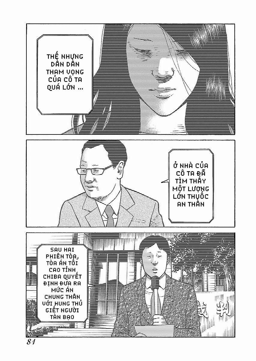 Dịch Vụ Trả Thù Ngoại Truyện 12 trang 2