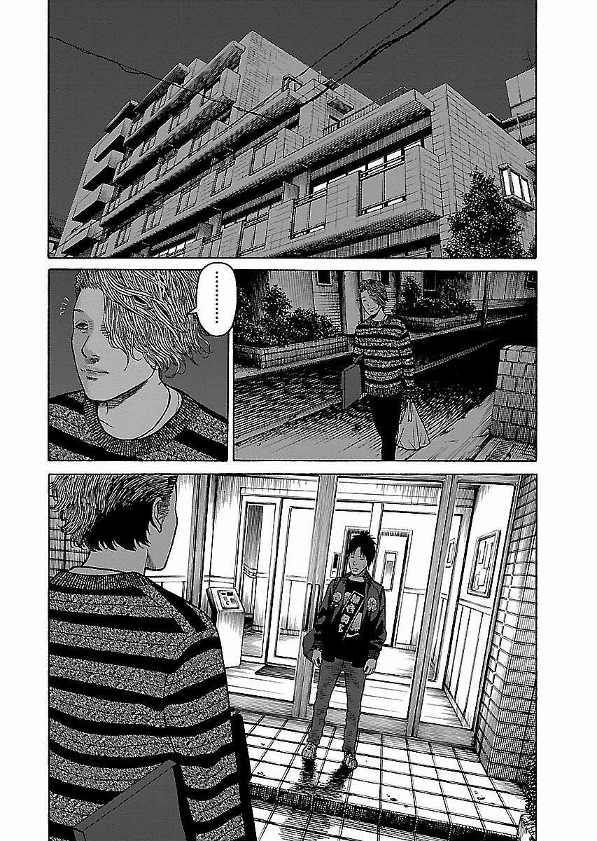 Dịch Vụ Trả Thù Ngoại Truyện 15 trang 16