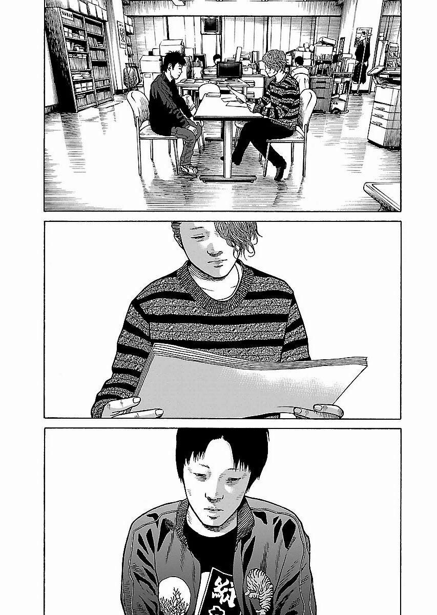 Dịch Vụ Trả Thù Ngoại Truyện 15 trang 5