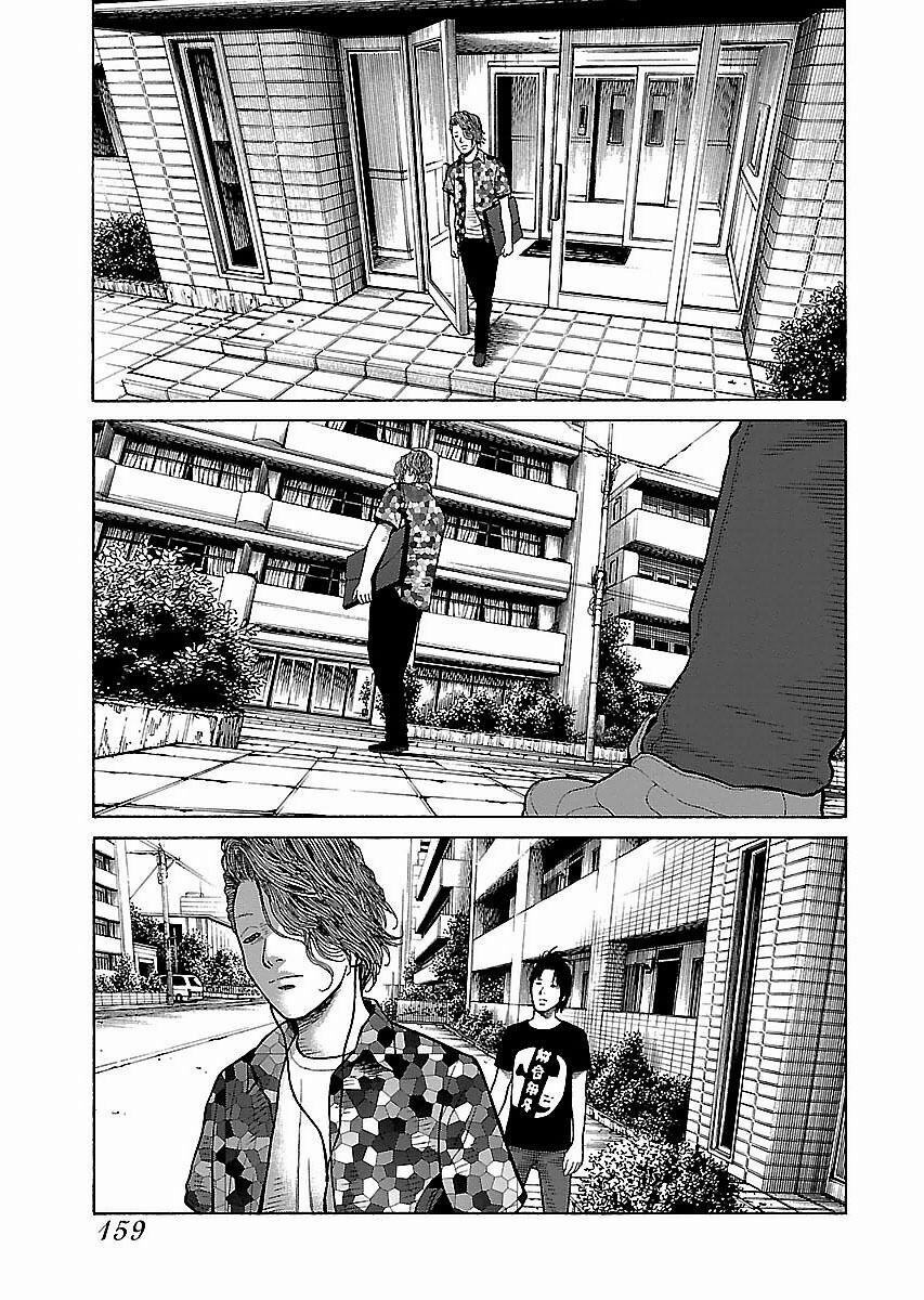 Dịch Vụ Trả Thù Ngoại Truyện 16 trang 4