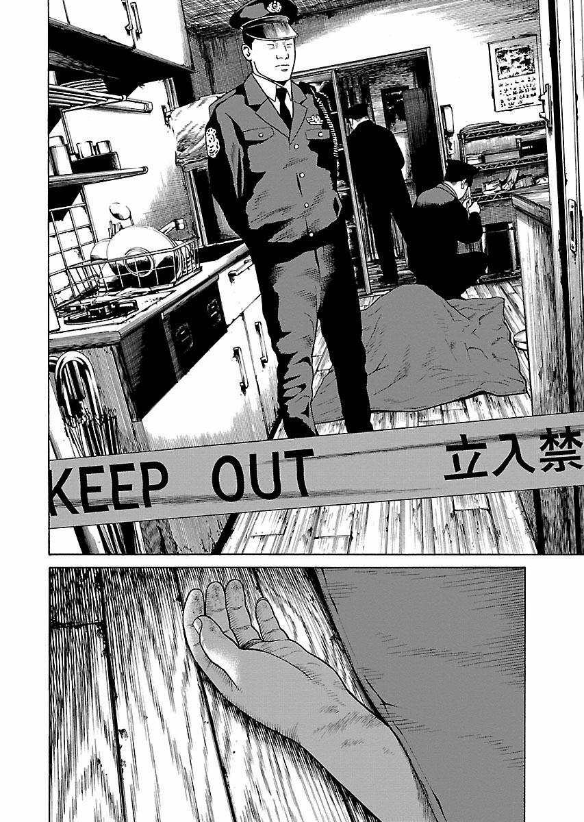 Dịch Vụ Trả Thù Ngoại Truyện 2 trang 17