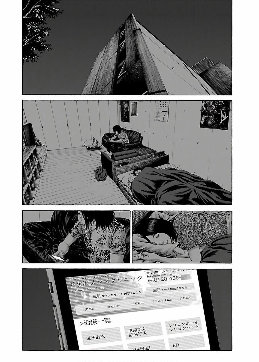 Dịch Vụ Trả Thù Ngoại Truyện 56 trang 19