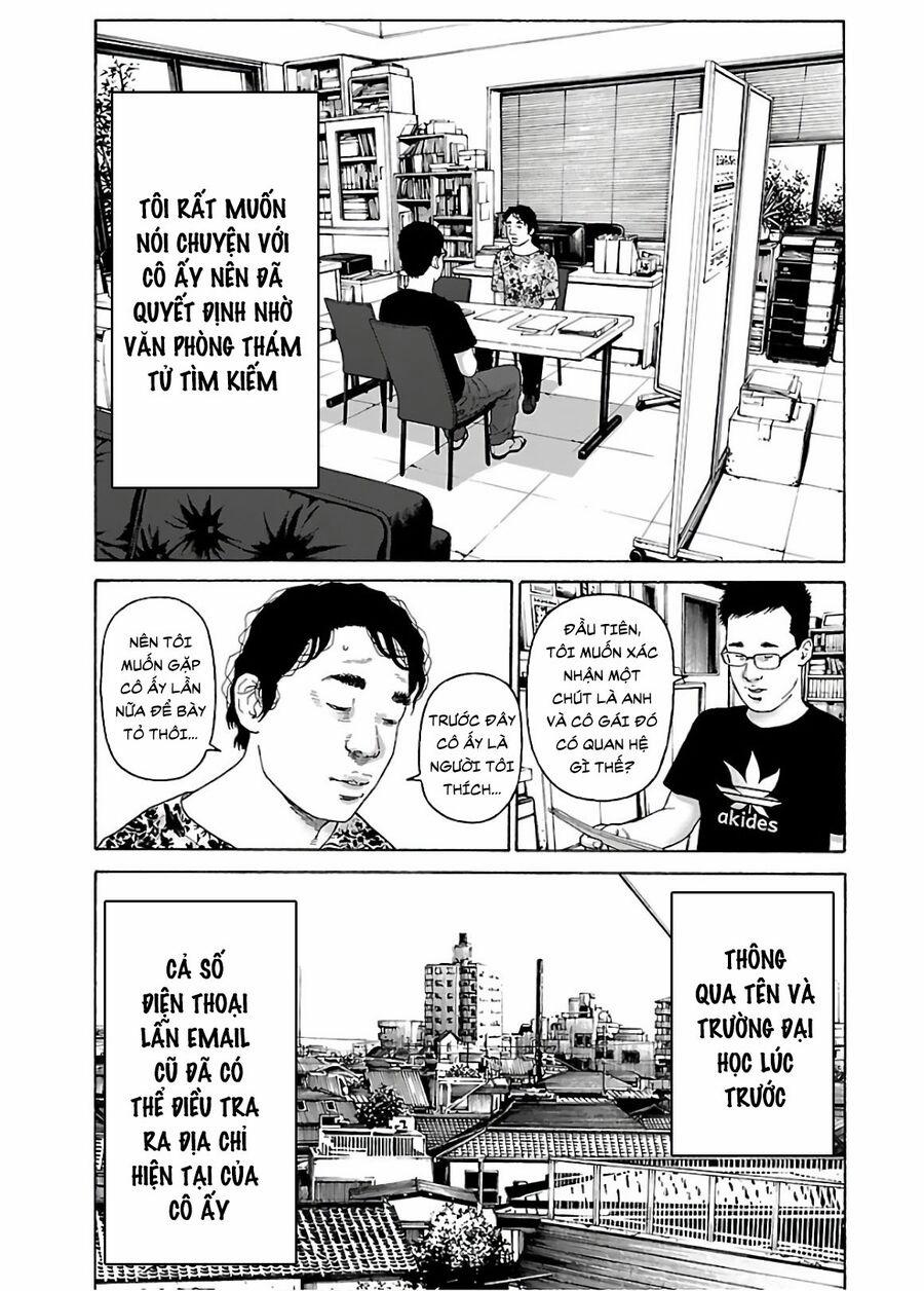 Dịch Vụ Trả Thù Ngoại Truyện 57 trang 14