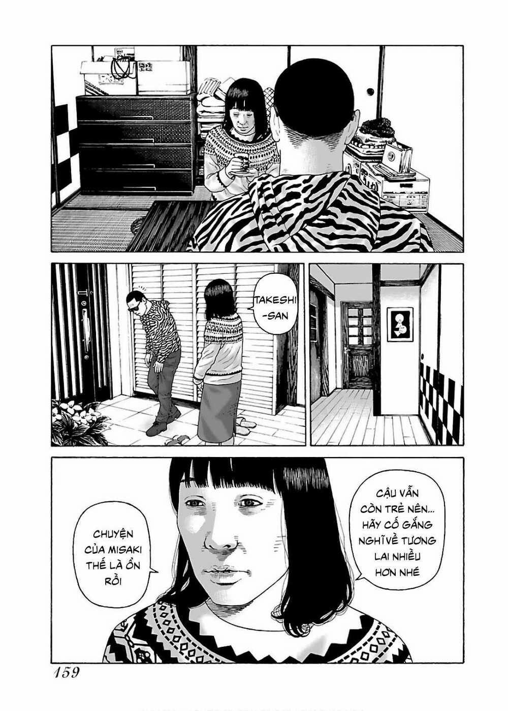 Dịch Vụ Trả Thù Ngoại Truyện 64 trang 2