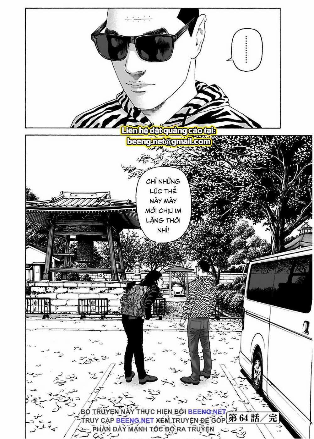 Dịch Vụ Trả Thù Ngoại Truyện 64 trang 23