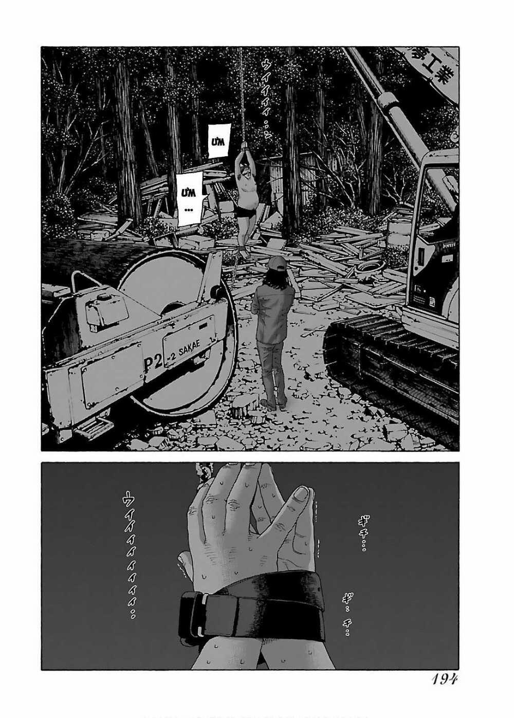 Dịch Vụ Trả Thù Ngoại Truyện 65 trang 12