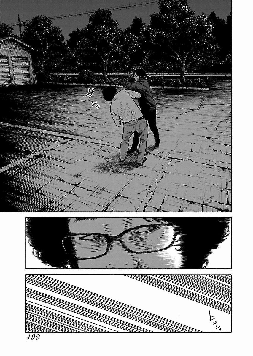 Dịch Vụ Trả Thù Ngoại Truyện 7 trang 19