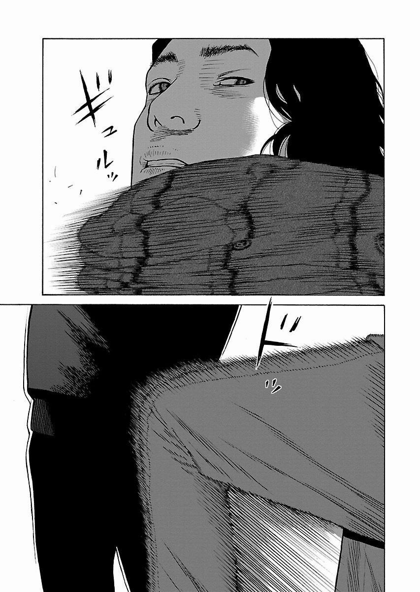 Dịch Vụ Trả Thù Ngoại Truyện 7 trang 5