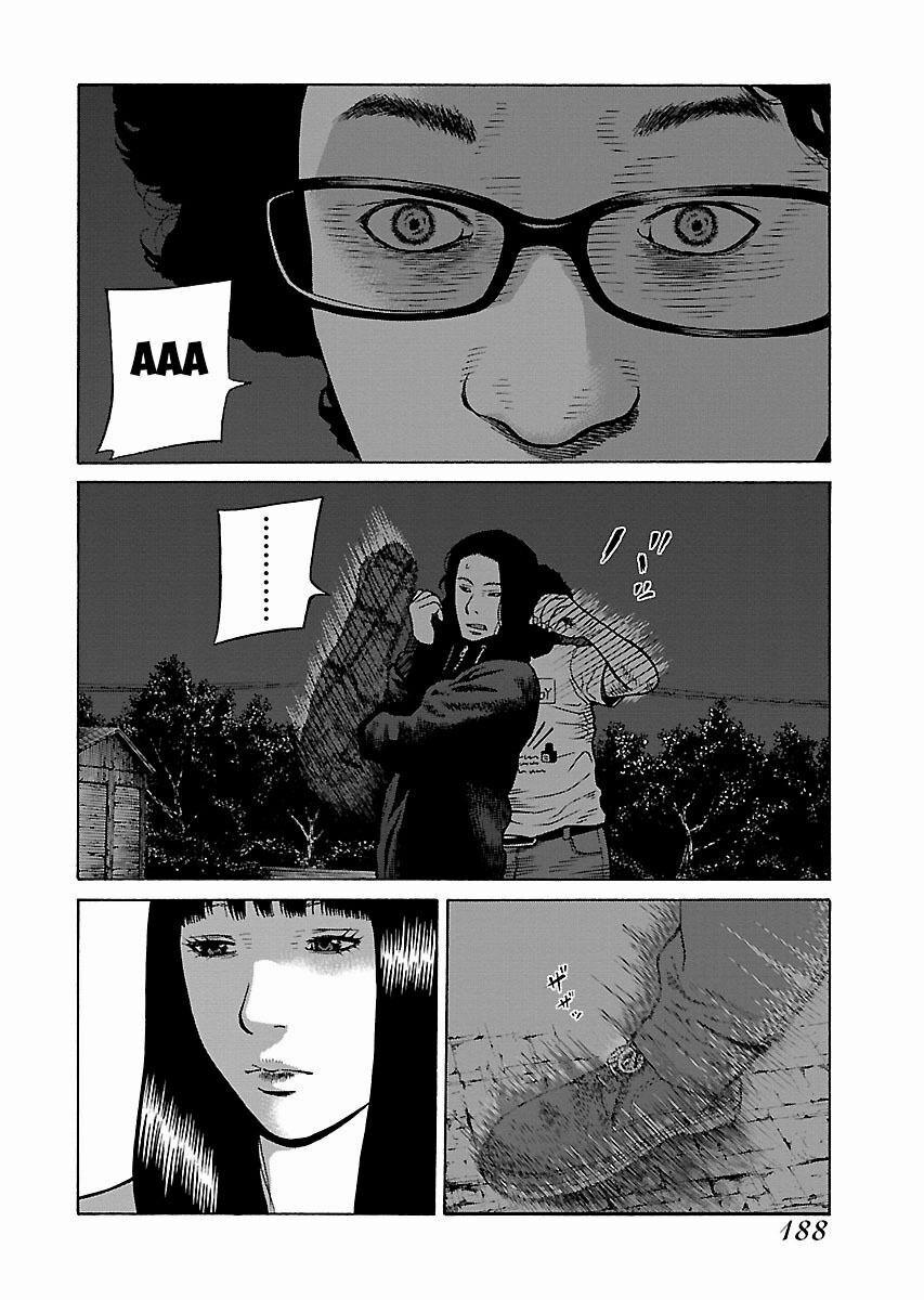 Dịch Vụ Trả Thù Ngoại Truyện 7 trang 8