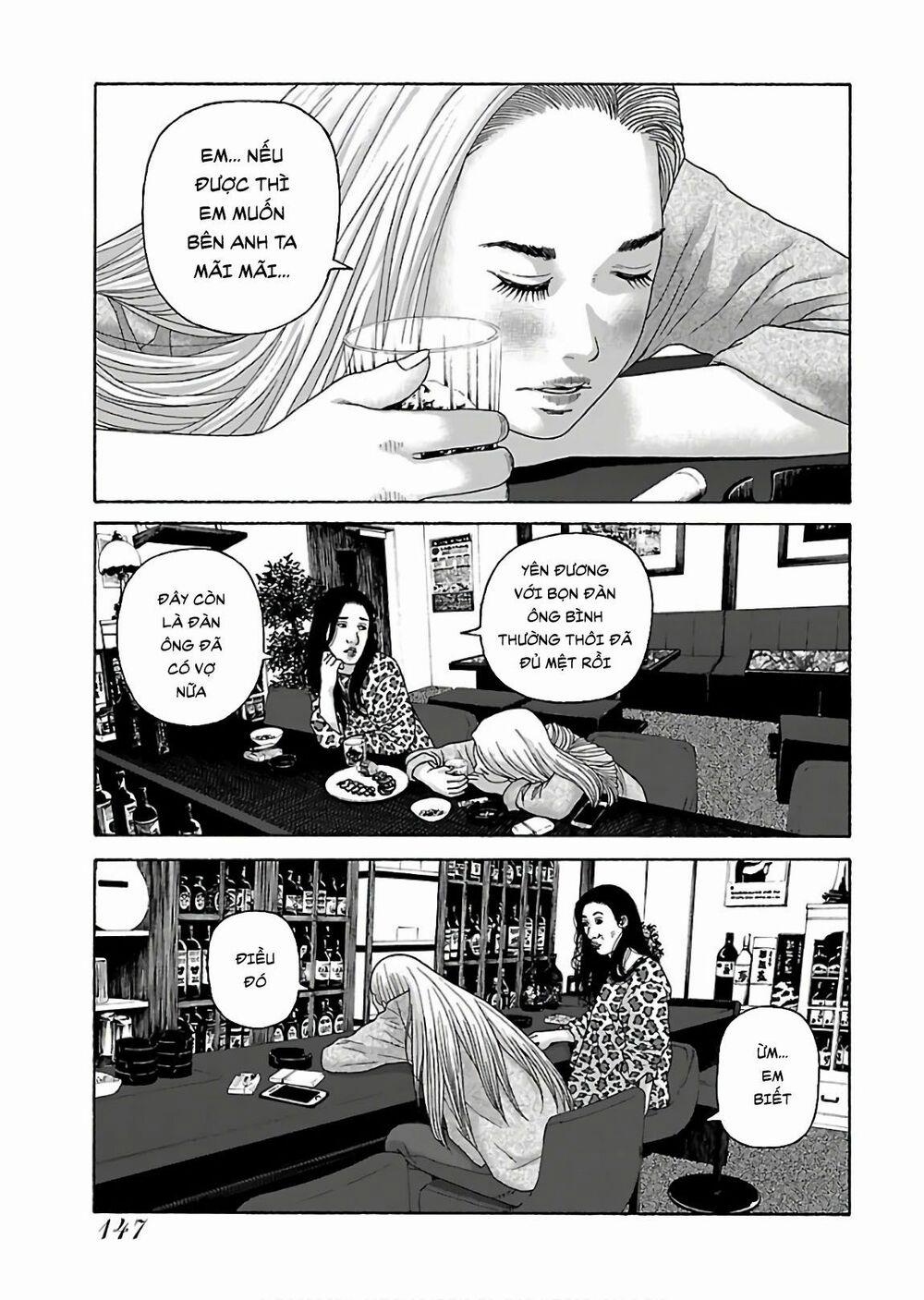 Dịch Vụ Trả Thù Ngoại Truyện 71 trang 14