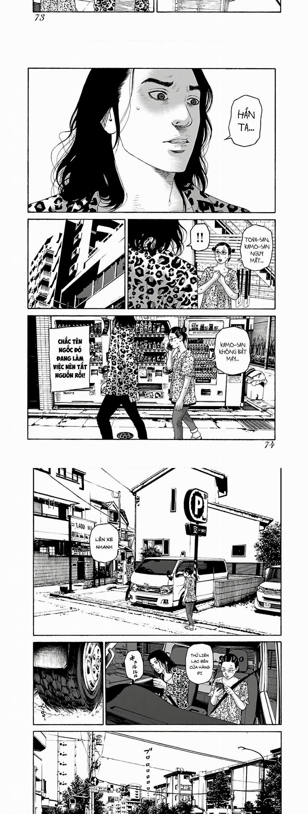 Dịch Vụ Trả Thù Ngoại Truyện 76 trang 14