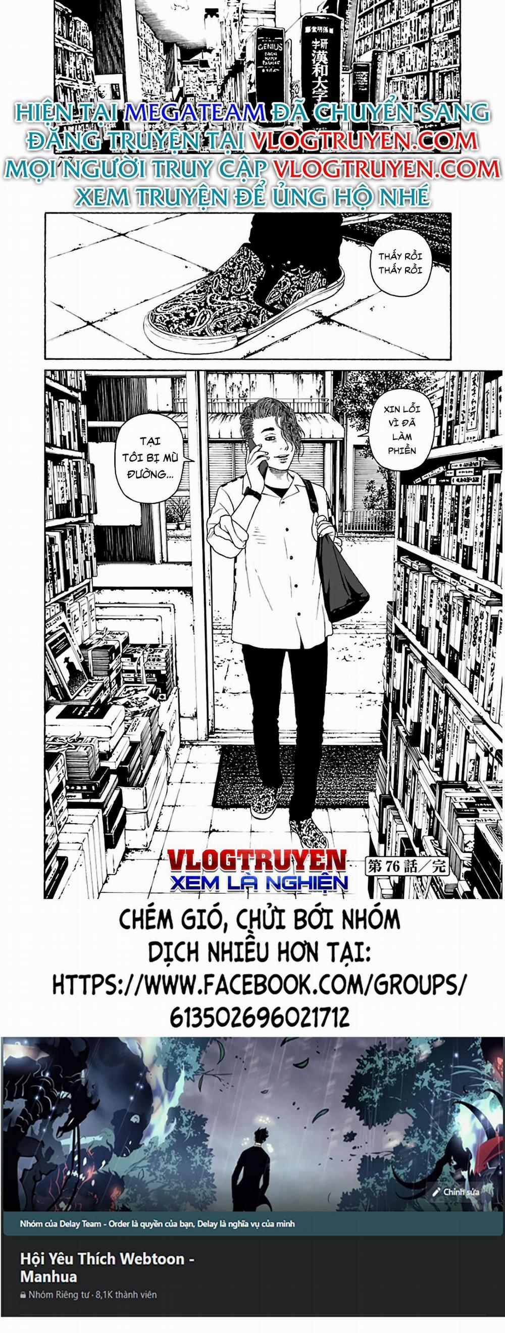 Dịch Vụ Trả Thù Ngoại Truyện 76 trang 16