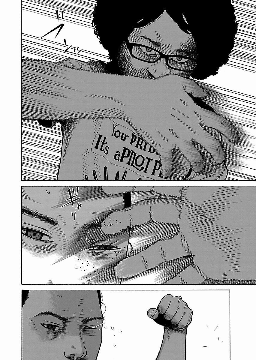 Dịch Vụ Trả Thù Ngoại Truyện 8 trang 4