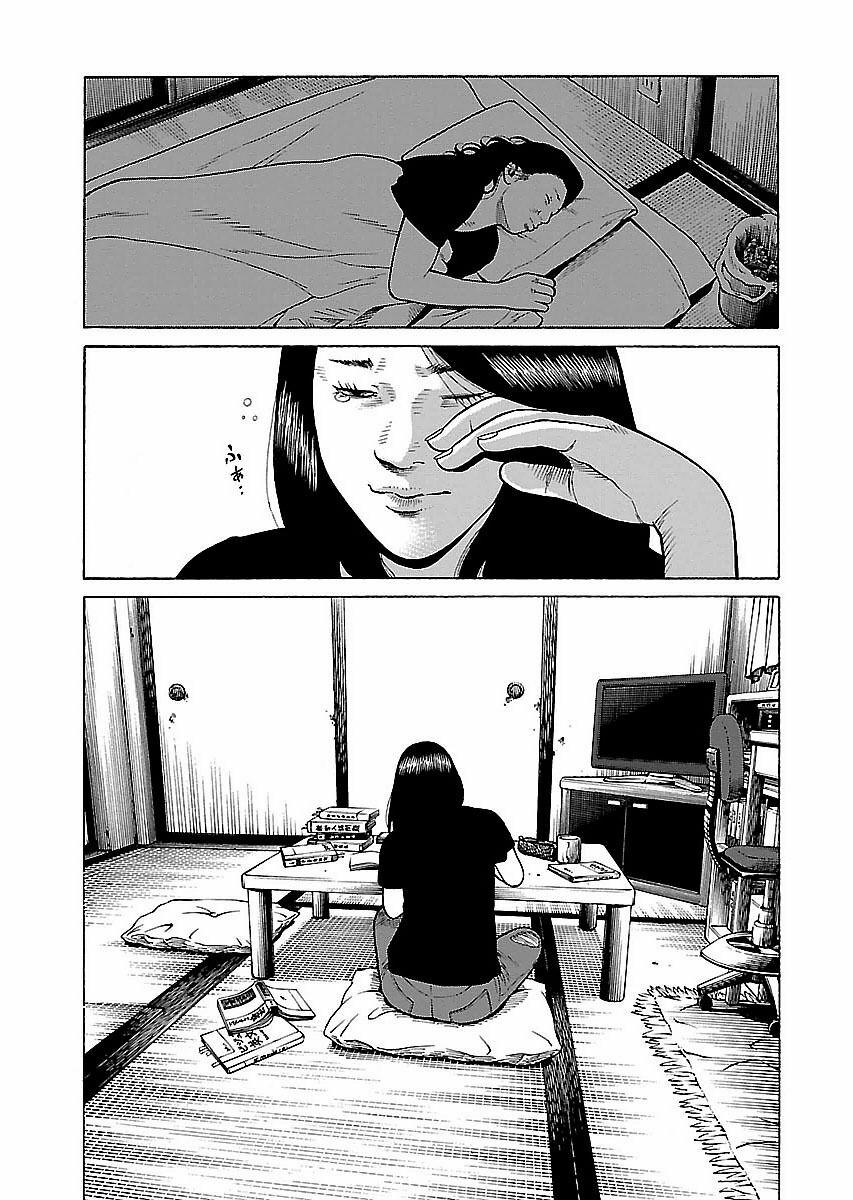 Dịch Vụ Trả Thù Ngoại Truyện 9 trang 8