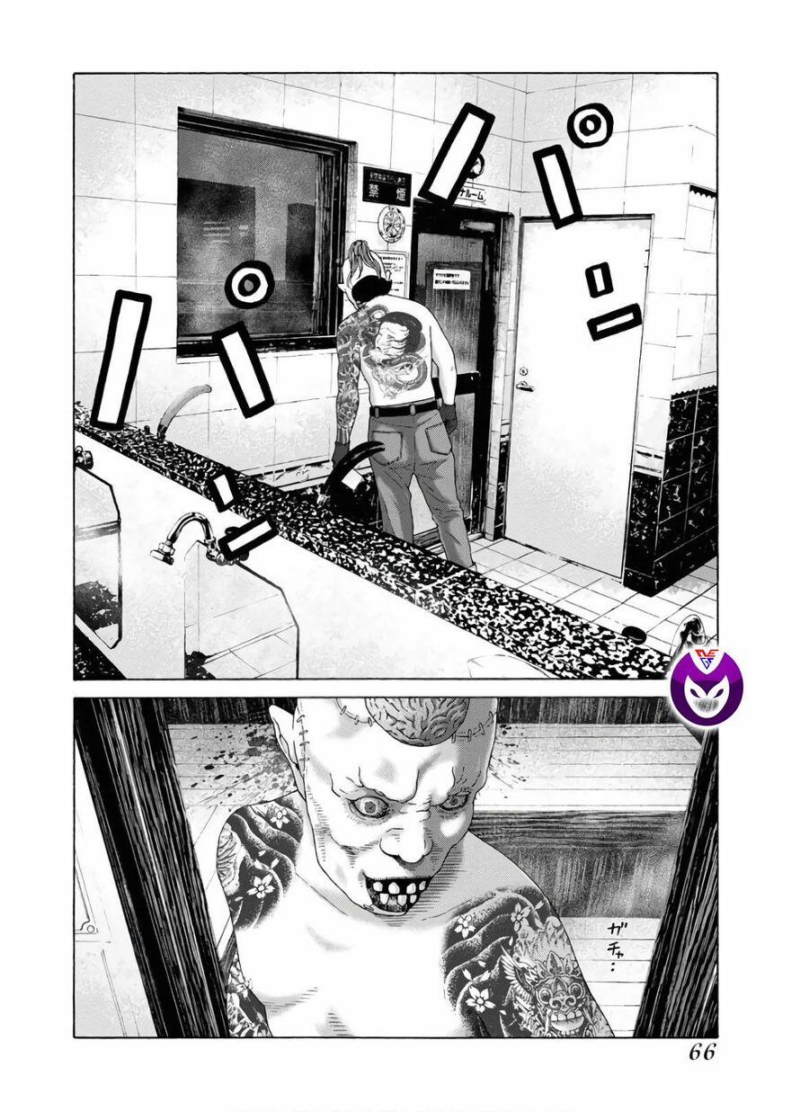 Dịch Vụ Trả Thù Ngoại Truyện 92 trang 13