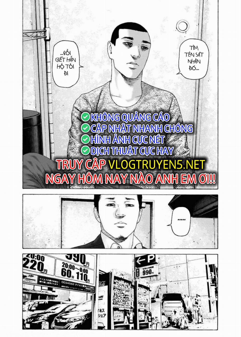 Dịch Vụ Trả Thù Ngoại Truyện 99 trang 11