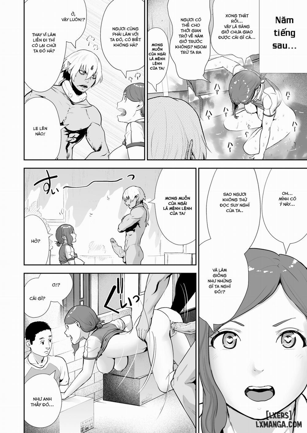 Dick-livery Girl Ayumu Oneshot trang 13