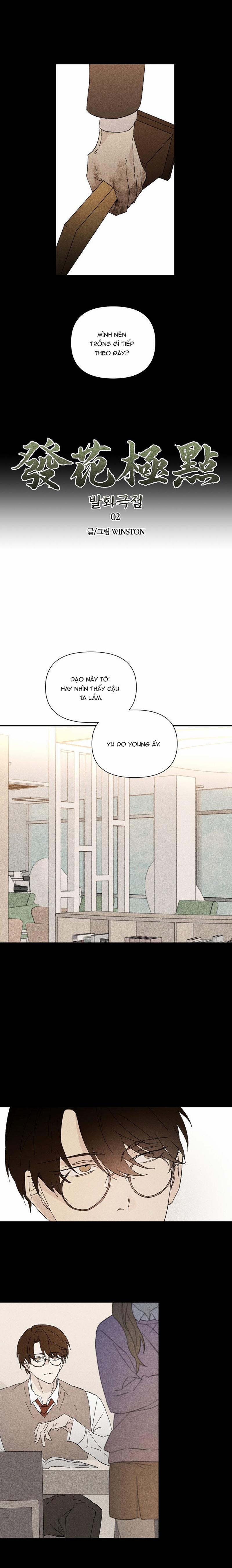 Điểm Bùng Phát 2 trang 4