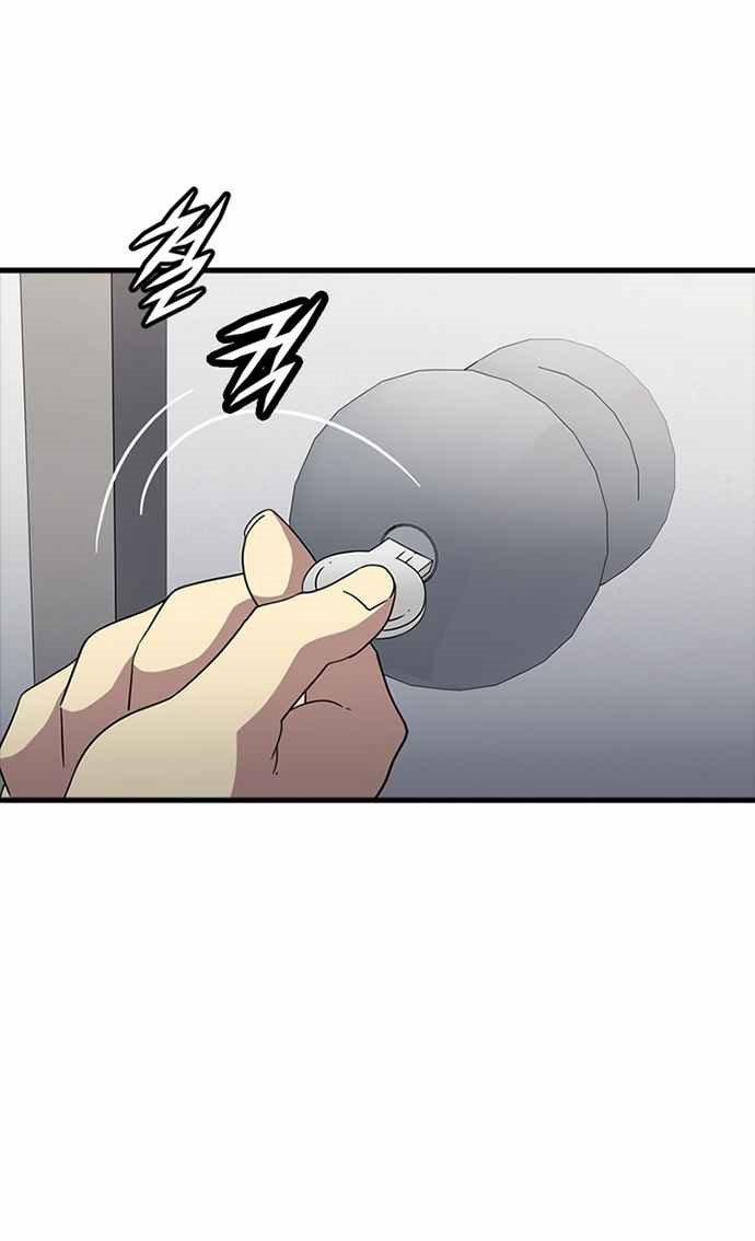 Điểm Chết 10 trang 34