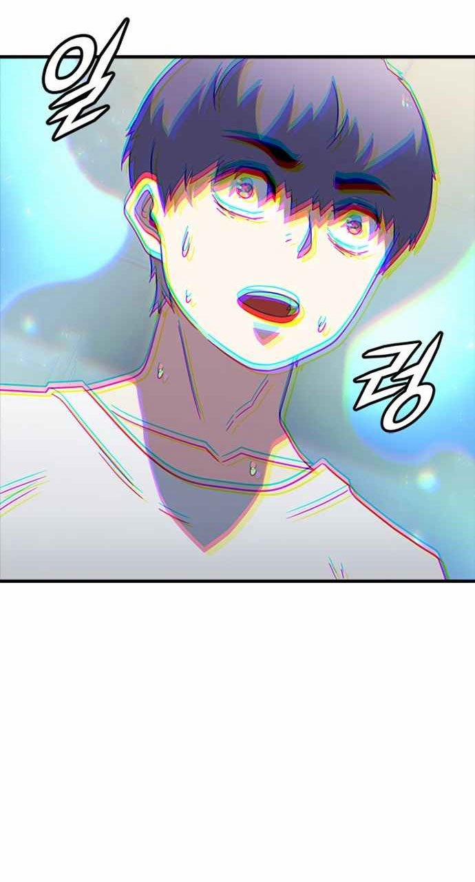 Điểm Chết 10 trang 37