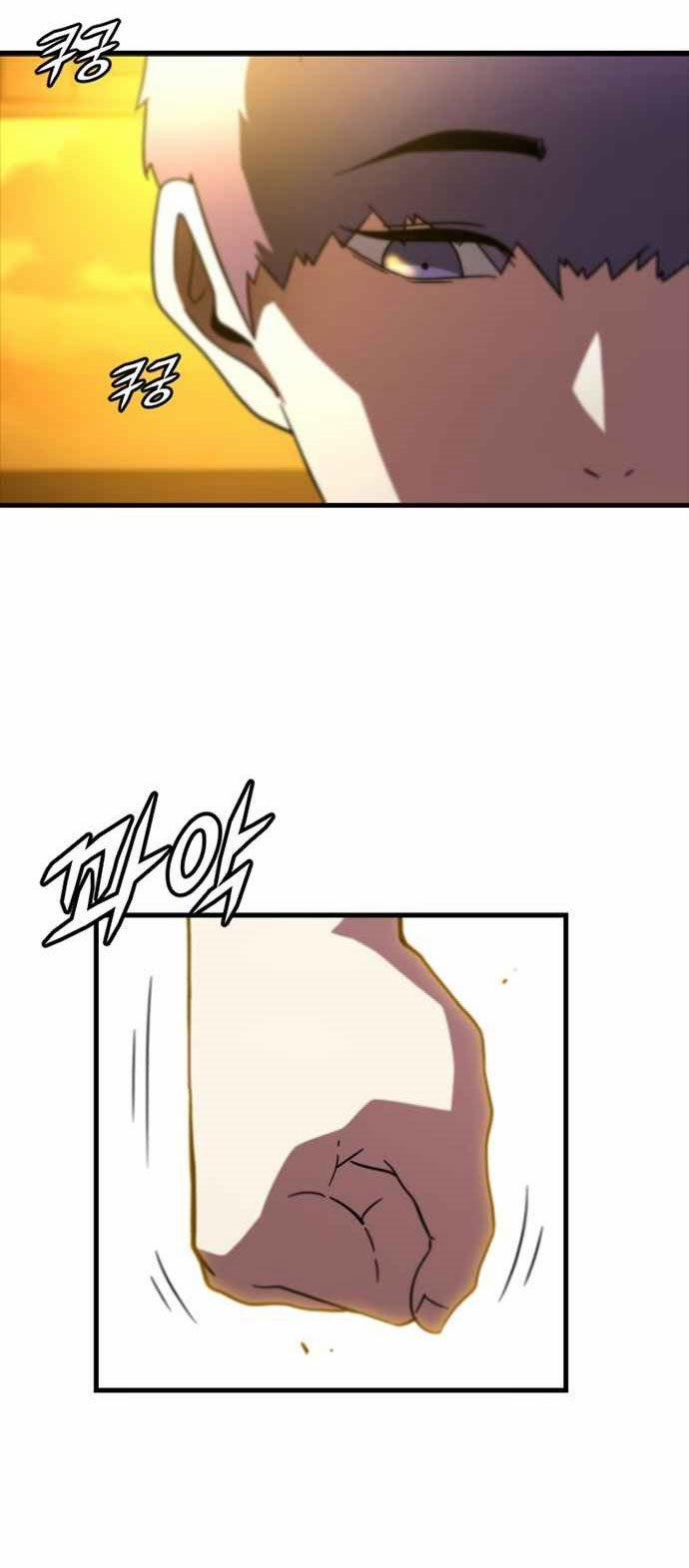 Điểm Chết 10 trang 64