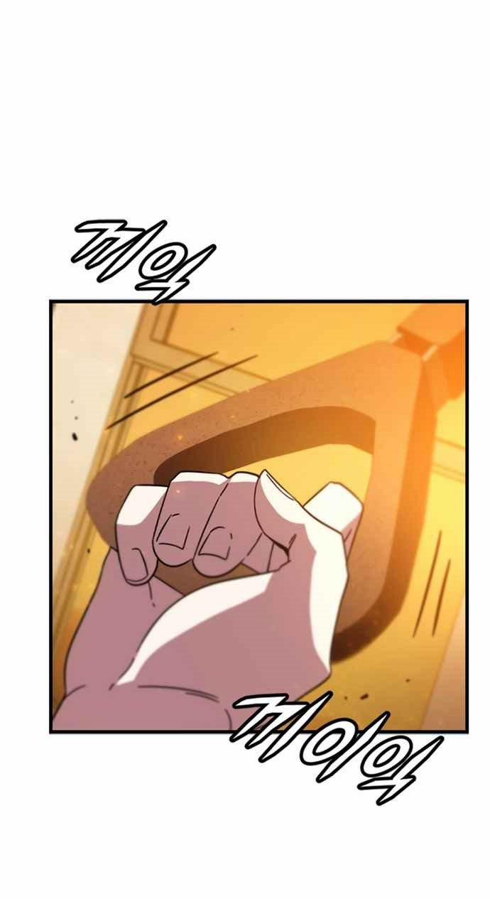 Điểm Chết 10 trang 88