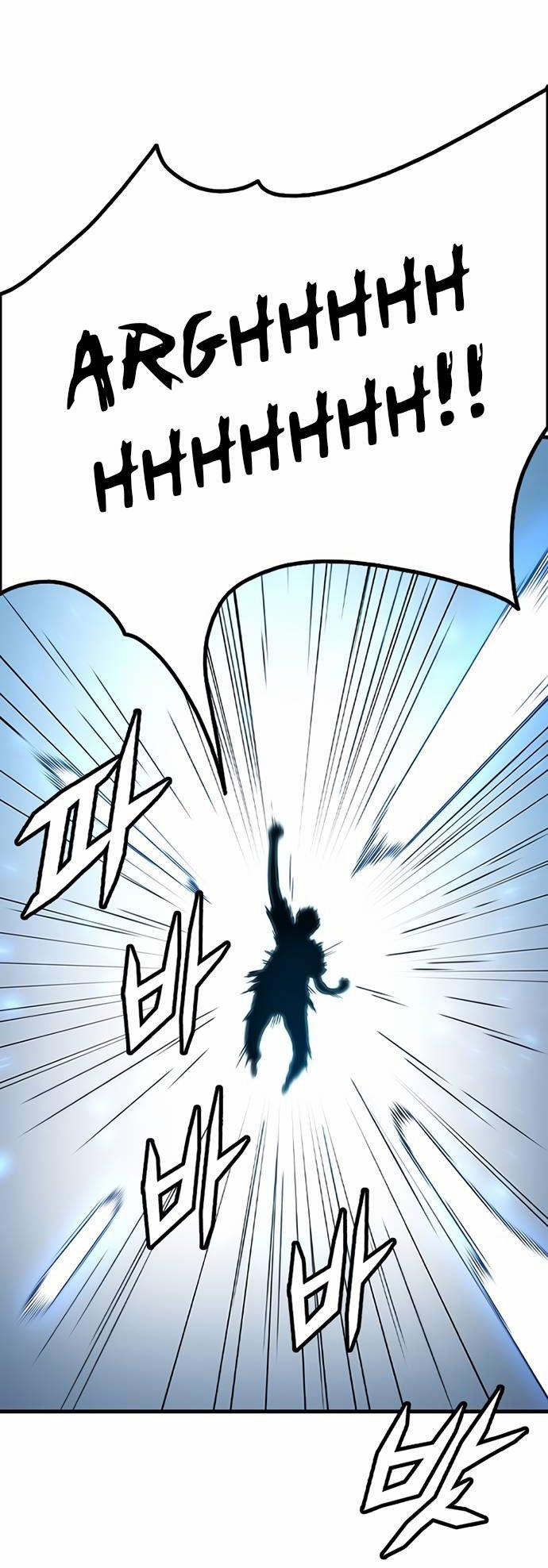 Điểm Chết 11 trang 21