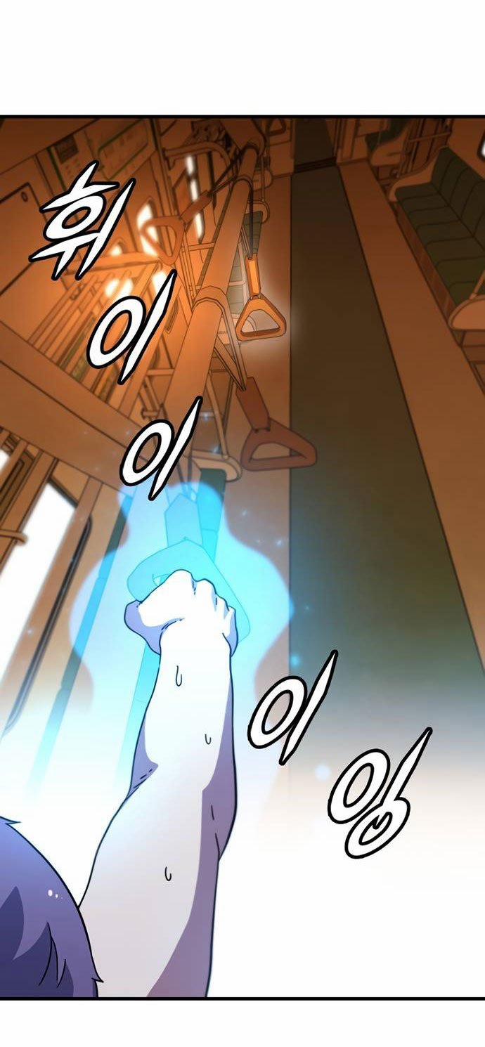 Điểm Chết 11 trang 37