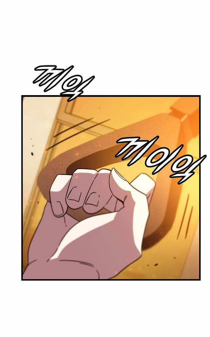 Điểm Chết 11 trang 6