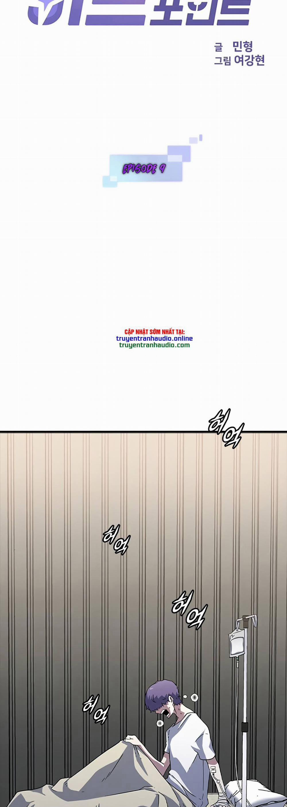 Điểm Chết 9 trang 6