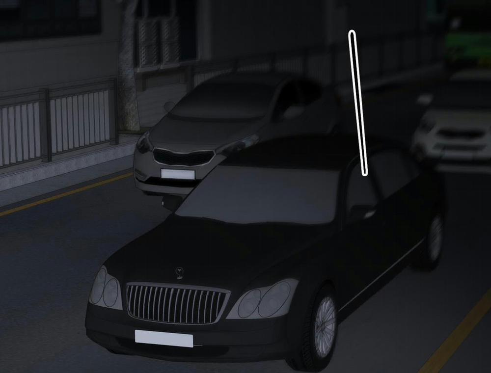 Điểm Dừng Chân Cuối Cùng 16 trang 38