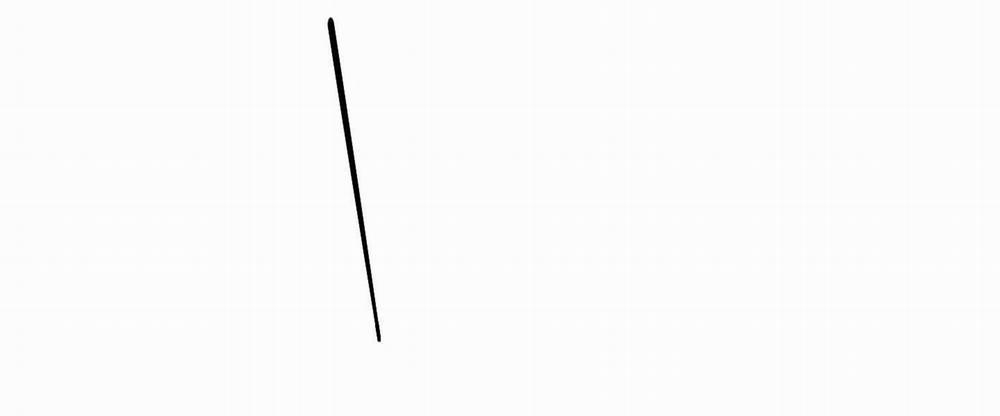 Điểm Dừng Chân Cuối Cùng 17 trang 12