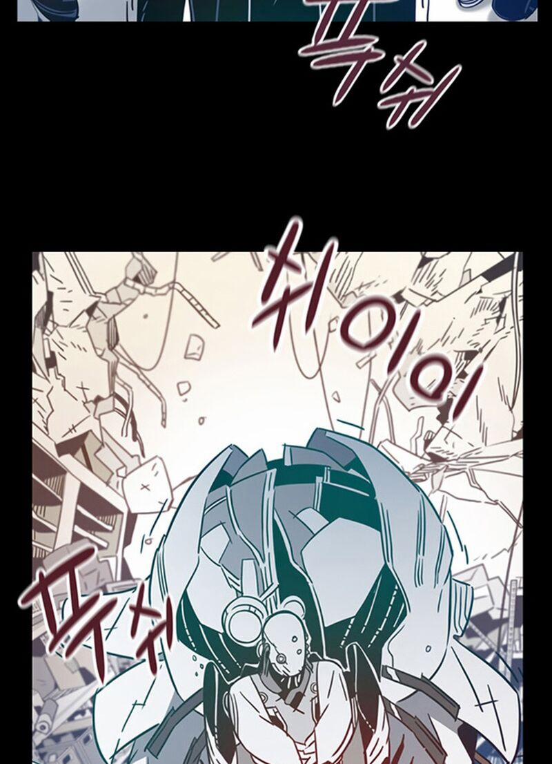 Điểm Hẹn 10 trang 17