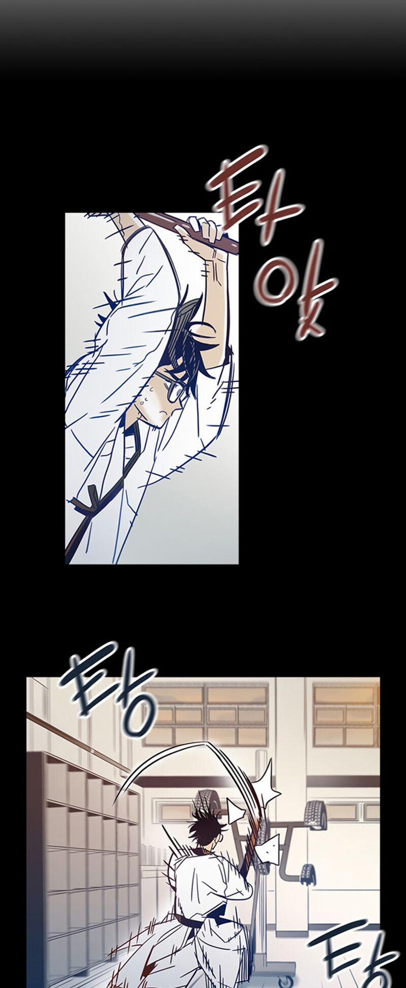 Điểm Hẹn 10 trang 6