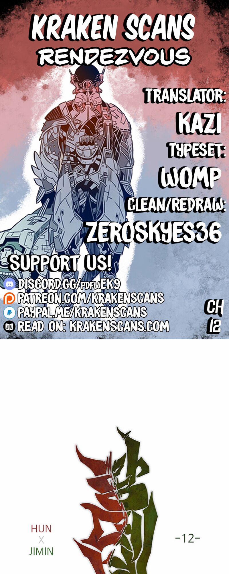 Điểm Hẹn 12 trang 1