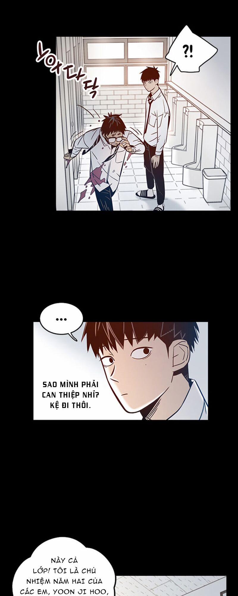 Điểm Hẹn 12 trang 21