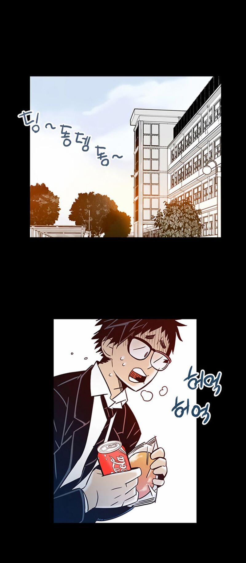 Điểm Hẹn 12 trang 51