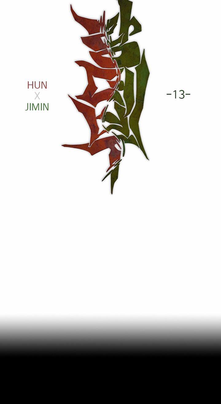 Điểm Hẹn 13 trang 3