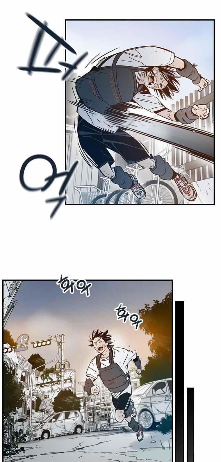 Điểm Hẹn 15 trang 33