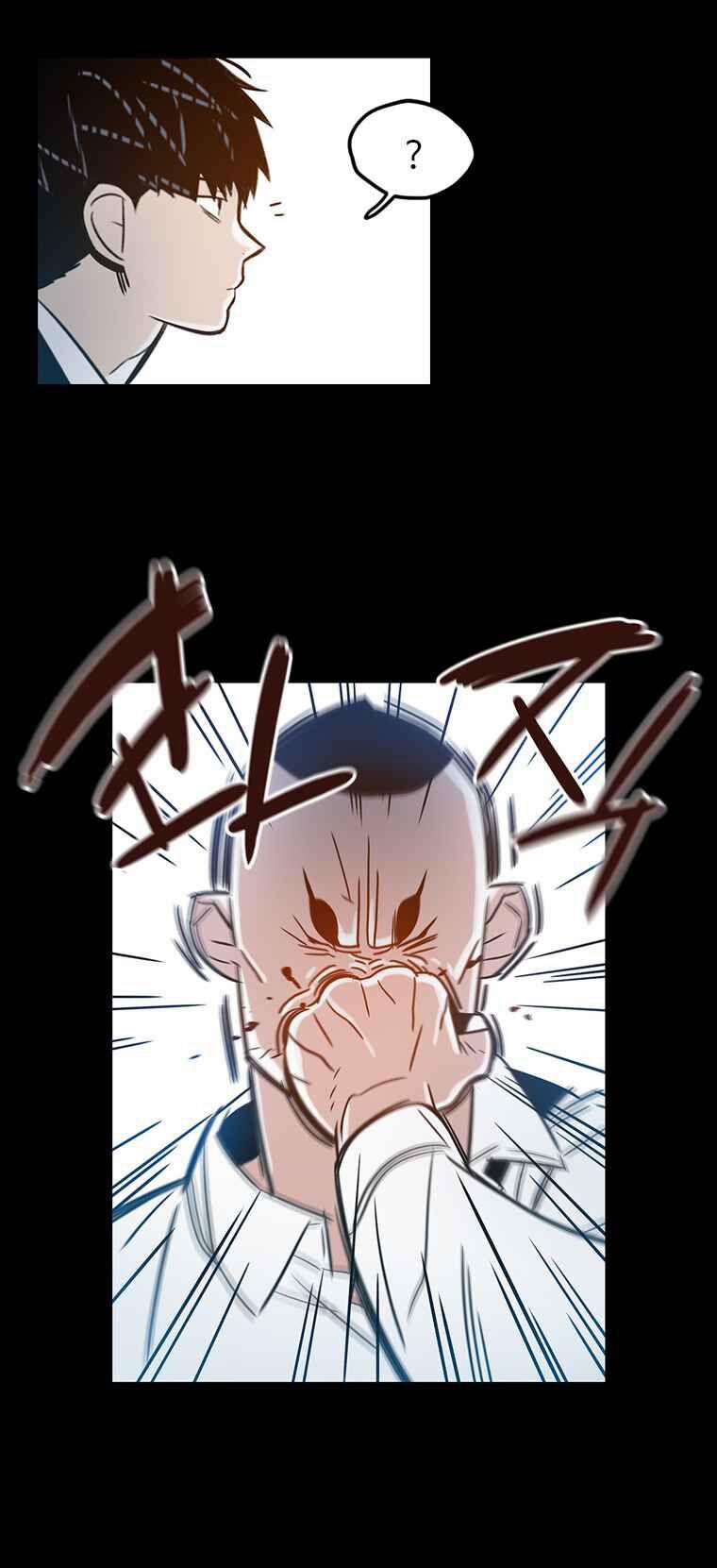 Điểm Hẹn 15 trang 8