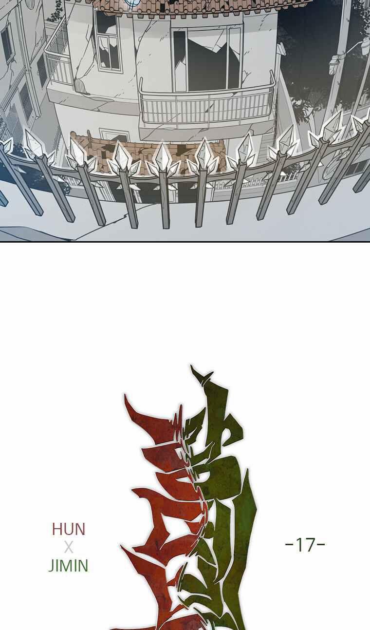 Điểm Hẹn 17 trang 3